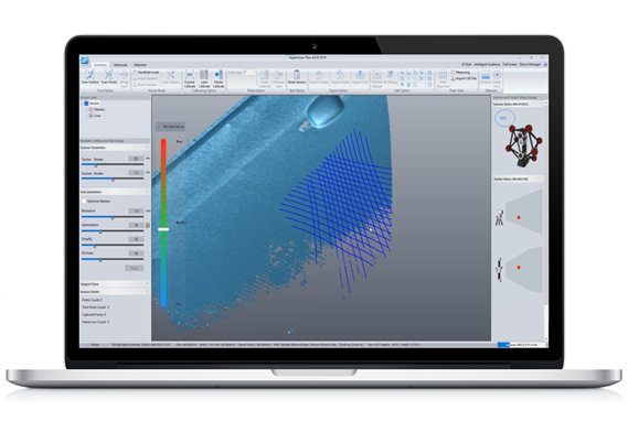 Logiciel de num&eacute;risation 3D avec affichage en temps r&eacute;el