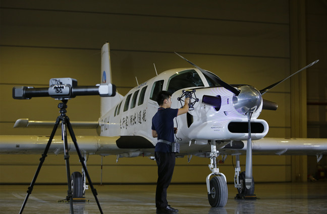 Wirelss scanne pour l'industrie a&eacute;rospatiale