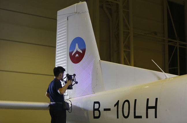 Analyse 3D sans fil pour l'ing&eacute;nierie inverse et la conception 3D