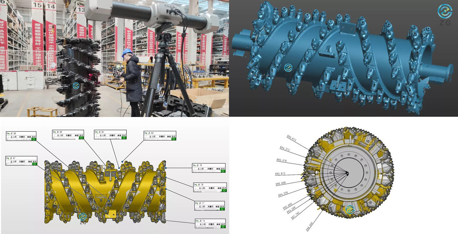 Syst&egrave;me de num&eacute;risation 3D