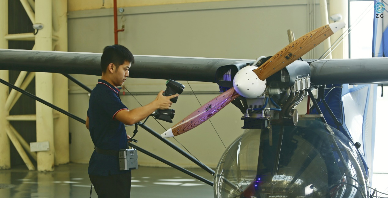 Processus de num&eacute;risation AtlaScan 1