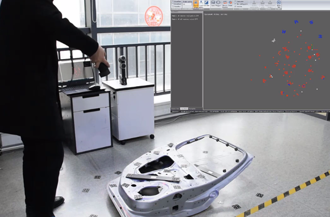 Syst&egrave;me de photogramm&eacute;trie pour capturer des images de marqueurs sur les pi&egrave;ces