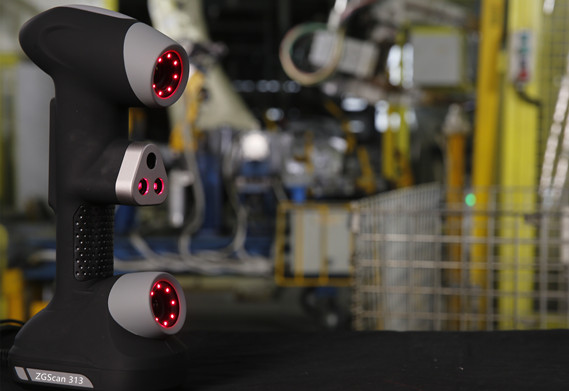 Scanner 3D haute pr&eacute;cision