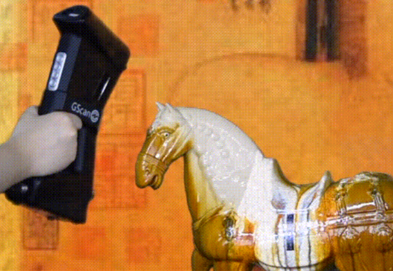 Scanner de lumi&egrave;re blanche 3D