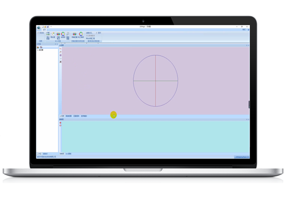 Logiciel 3D pour le mappage de texture