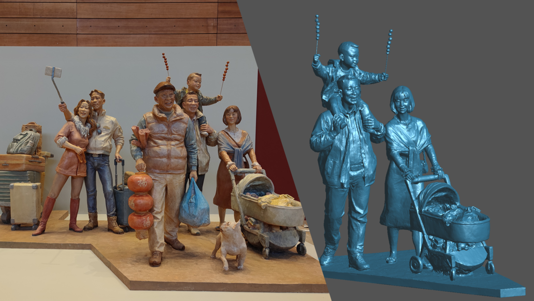 &Eacute;lite de Rigelscan