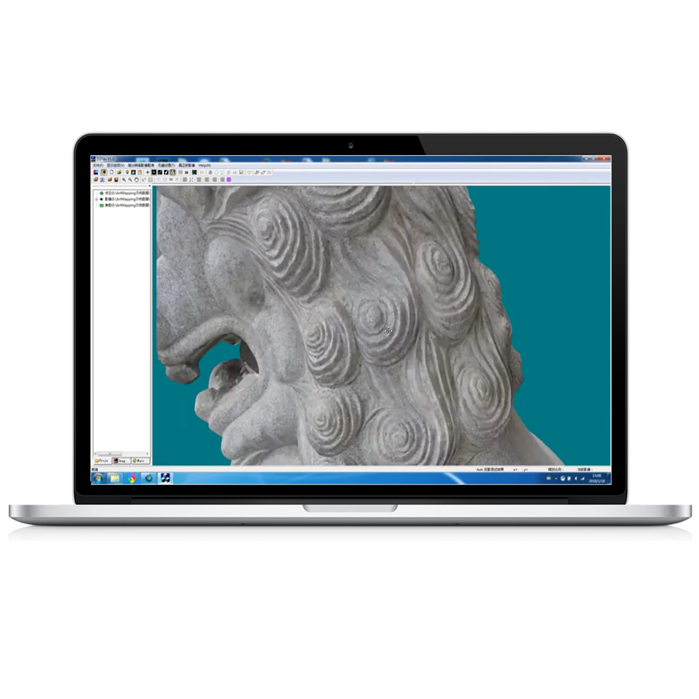 Logiciel de cartographie Texure 3D ArtMapping pour l'enregistrement automatique des images 2D avec des données 3D