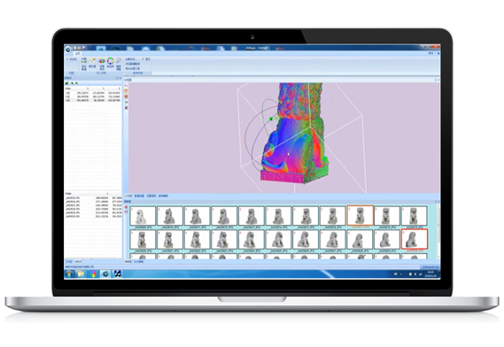 Logiciel de cartographie 3D Photos 2D avec donn&eacute;es de num&eacute;risation 3D