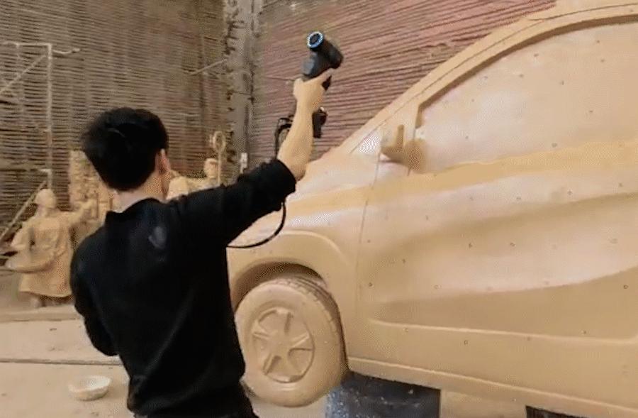 &Eacute;lite de Rigelscan