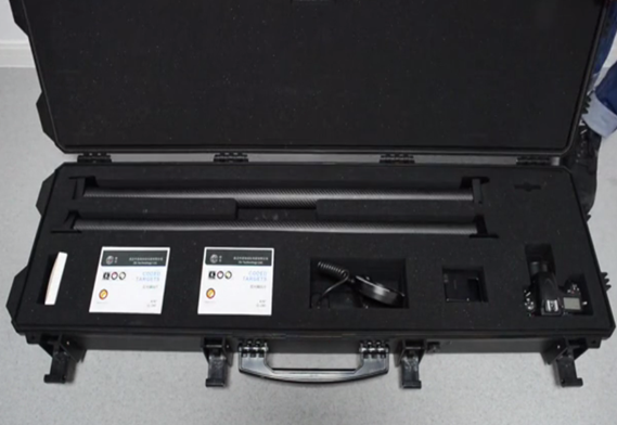 Syst&egrave;me de photogramm&eacute;trie portable