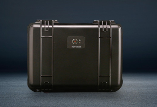 Scanner 3D &agrave; haute portabilit&eacute;