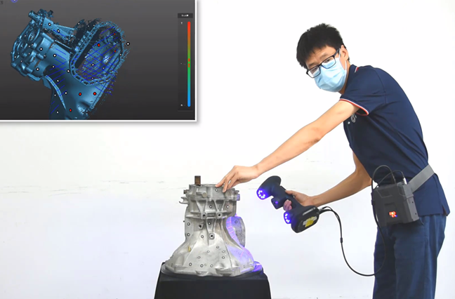 num&eacute;risation sans fil pour l'inspection 3D